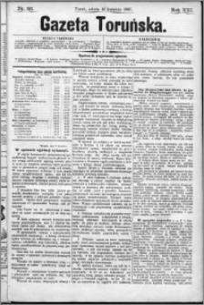 Gazeta Toruńska 1887, R. 21 nr 86