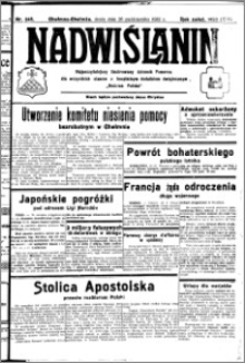 Nadwiślanin. Gazeta Ziemi Chełmińskiej, 1932.10.26 R. 14 nr 245