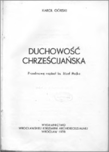 Duchowość chrześcijańska