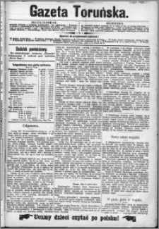 Gazeta Toruńska 1891, R. 25 nr 234