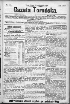 Gazeta Toruńska 1892, R. 26 nr 244