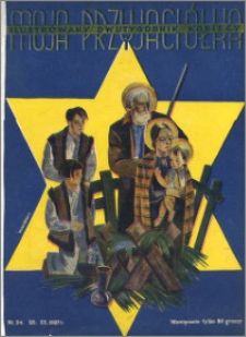 Moja Przyjaciółka : ilustrowany dwutygodnik kobiecy, 1937.12.25 nr 24