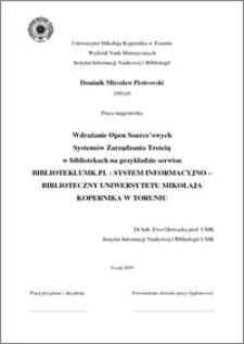 Wdrażanie open source’owych systemów zarządzania treścią w bibliotekach na przykładzie serwisu BIBLIOTEKI.UMK.PL : system informacyjno-biblioteczny UMK