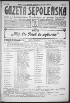 Gazeta Sępoleńska 1928, R. 2, nr 24