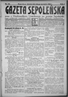 Gazeta Sępoleńska 1928, R. 2, nr 47