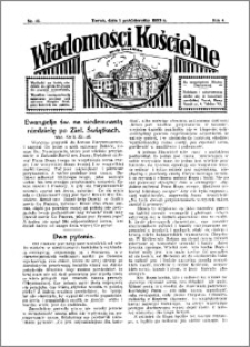 Wiadomości Kościelne : przy kościele Toruń-Mokre 1932-1933, R. 4, nr 45