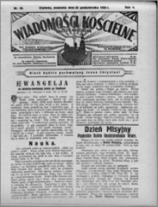 Wiadomości Kościelne : (gazeta kościelna) : dla parafij dekanatu chełmżyńskiego 1932, R. 4, nr 43