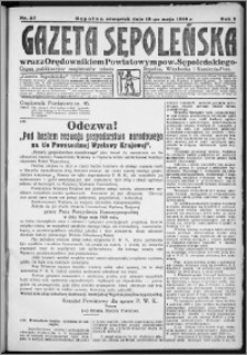 Gazeta Sępoleńska 1929, R. 3, nr 57