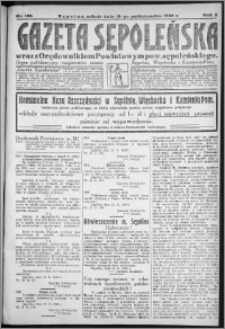 Gazeta Sępoleńska 1929, R. 3, nr 122