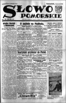 Słowo Pomorskie 1933.08.03 R.13 nr 176