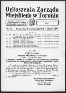 Ogłoszenia Zarządu Miejskiego w Toruniu 1938, R. 15, nr 41