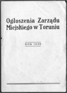 Skorowidz "Ogłoszeń Zarządu Miejskiego w Toruniu" za rok 1938