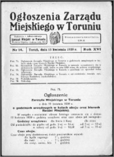 Ogłoszenia Zarządu Miejskiego w Toruniu 1939, R. 16, nr 14