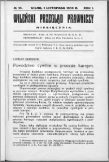 Wileński Przegląd Prawniczy 1930, R. 1 nr 10