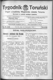 Tygodnik Toruński 1926, R. 3, nr 47