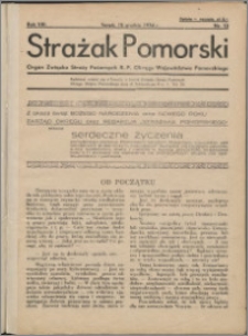 Strażak Pomorski 1934, R. 8 nr 12