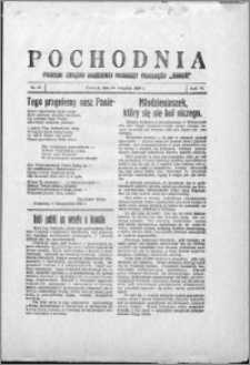 Pochodnia 1929 nr 47