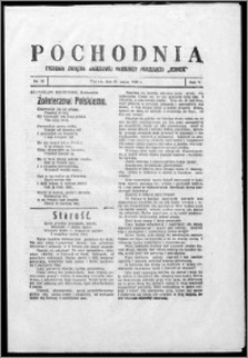 Pochodnia 1930 nr 12