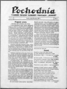 Pochodnia 1931 nr 13