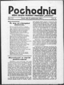 Pochodnia 1932 nr 38