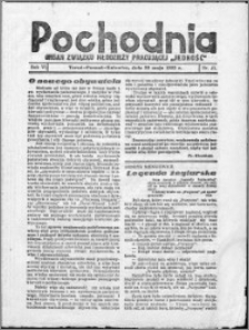 Pochodnia 1933 nr 21