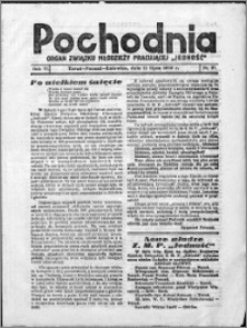 Pochodnia 1933 nr 27