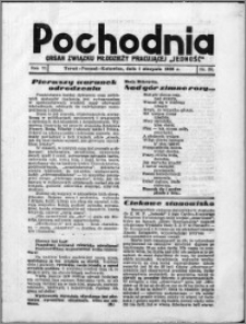 Pochodnia 1933 nr 30