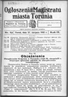 Ogłoszenia Magistratu Miasta Torunia 1932, R. 9, nr 25
