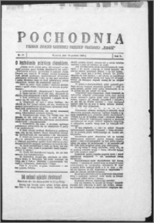 Pochodnia 1928 nr 51