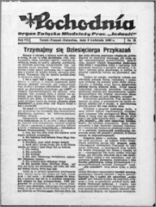 Pochodnia 1935 nr 15