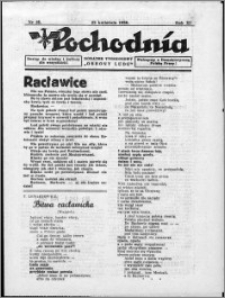 Pochodnia 1938 nr 16