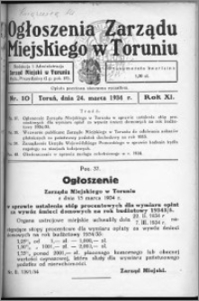 Ogłoszenia Zarządu Miejskiego w Toruniu 1934, R. 11, nr 10
