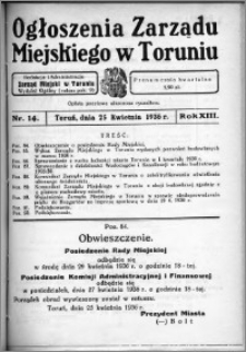 Ogłoszenia Zarządu Miejskiego w Toruniu 1936, R. 13, nr 14