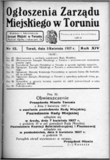 Ogłoszenia Zarządu Miejskiego w Toruniu 1937, R. 14, nr 12