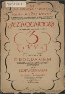 Jednodniówka na pamiątkę Obchodu Święta 3 Maja 1925