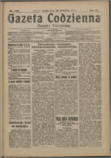 Gazeta Toruńska 1917, R. 53 nr 290