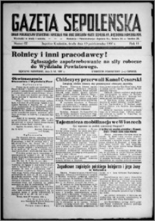 Gazeta Sępoleńska 1937, R. 11, nr 82