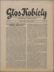 Głos Kobiety 1932, R. 2 nr 3