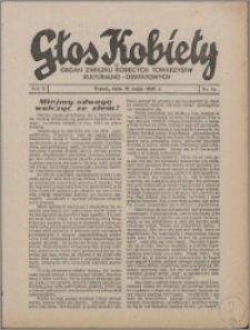 Głos Kobiety 1932, R. 2 nr 10