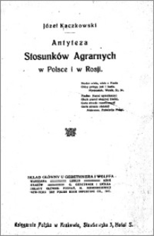 Antyteza stosunków agralnych w Polsce i w Rosji