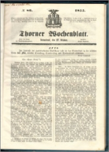 Thorner Wochenblatt 1855, No. 86 + Beilage