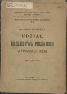 Udział Królestwa Polskiego w finansach Rosji