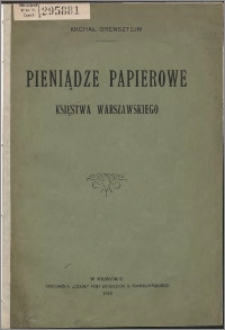 Pieniądze papierowe Księstwa Warszawskiego