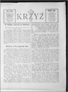 Krzyż, R. 56 (1924), nr 33