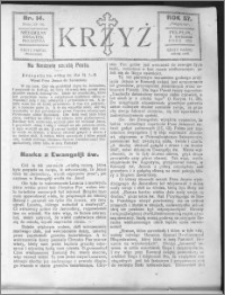 Krzyż, R. 57 (1925), nr 14