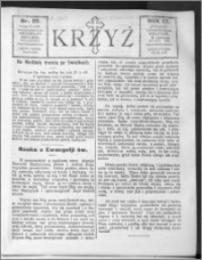 Krzyż, R. 57 (1925), nr 25