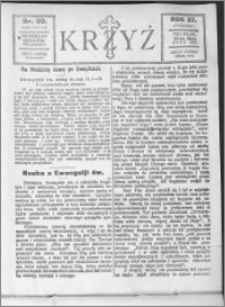 Krzyż, R. 57 (1925), nr 30