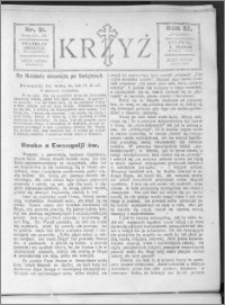 Krzyż, R. 57 (1925), nr 31