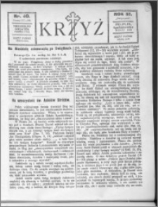 Krzyż, R. 57 (1925), nr 40