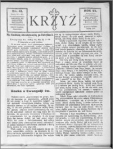 Krzyż, R. 57 (1925), nr 41